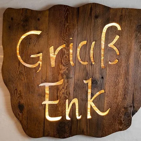 Bergnest Fruehstueckspension Casa de hóspedes