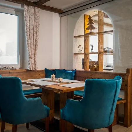 게스트하우스 Bergnest Fruehstueckspension