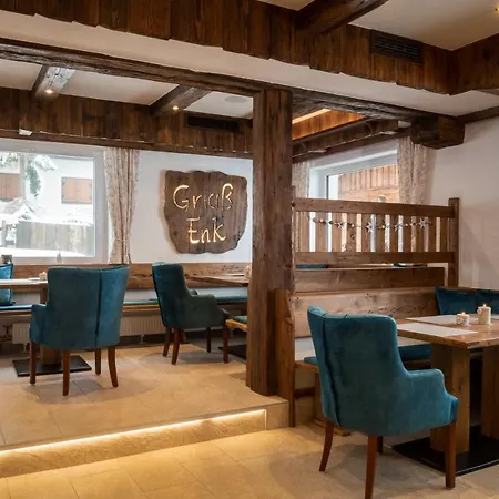 ゲストハウス Bergnest Fruehstueckspension 3*